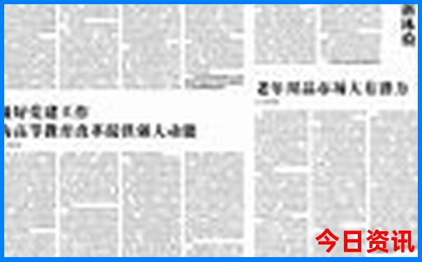 广州有什么好玩的地方景点推荐