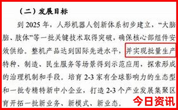 山东夏天最凉快的地方