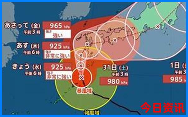 衡阳旅游攻略必去的景点推荐
